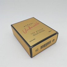 Custom Cosmetic Promotional Product Package Printing Boxes