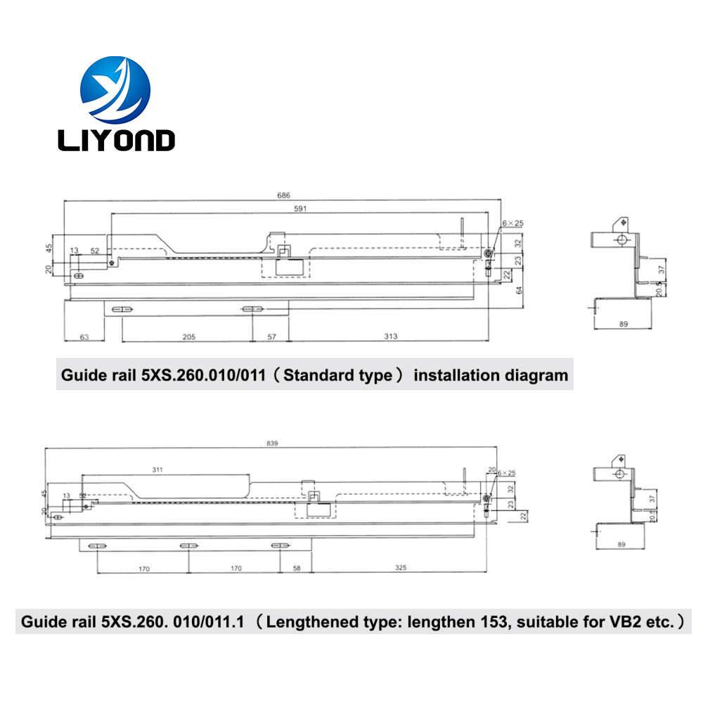 5XS MV cabinet side rail switchgear guide rail