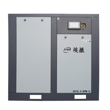 18.5KW Two Stage Screw Air Compressor