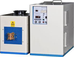 CE Approved Ultrahigh Frequency Induction Heating Equipment