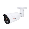 1080p Sistema de cámara CCTV IP ao aire libre