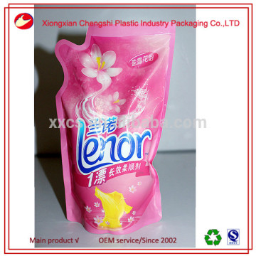 flexible packaging detergent packaging bag landry detergent bag