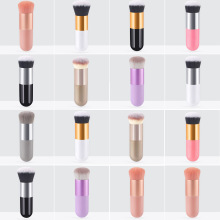 Customizable FEIYAN Foundation Brush: Create Your Own Brand Plastic Handle Kabuki Makeup Brush