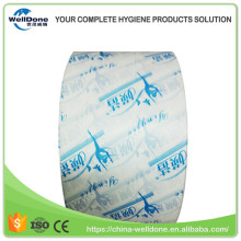 New products release paper napkin material for panty liner
