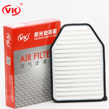 Non-woven High Quality Air Filter Car Filter Air 53034018AD