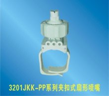 best quality adjustable full cone clamp nozzle