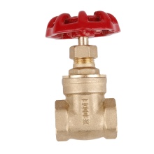 BT4004 Brass Locking Two Way Gate Valve - Best Price