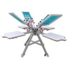 4 Color Rotary Silk Screen Printing Machine for T-shirts, Skirts, and Shorts
