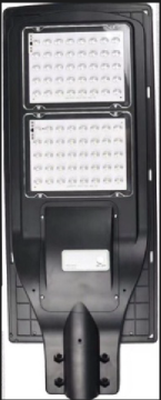 LED solar street light ABS integrated solar light
