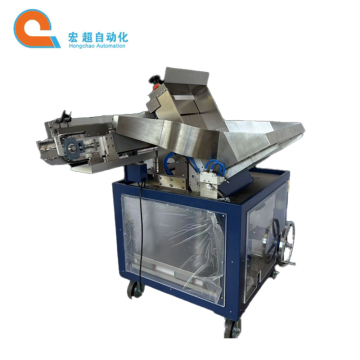 Automatic Assembly Step Feeder