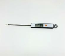 Best Cheap Digital Food Thermometer