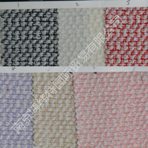 Woolen. . fabric  plain  solid