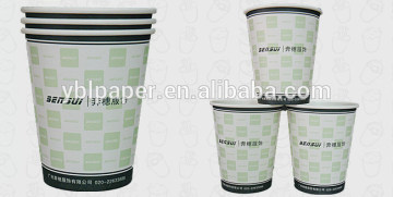 8oz craft paper cups,beveragea paper cup,custom printed cup