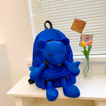 Cute Animal Waterproof Schoolbag