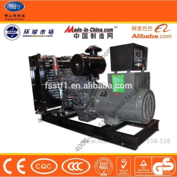 permanent magnet generators for sale