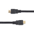 2M 4K High Speed HDMI Cable