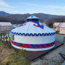 Mongolian Yurt: Traditional Nomadic Shelter