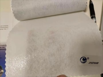 Stitch Bond Non-Woven Fusible Interlining