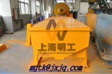 vibration screen for rock crusher
