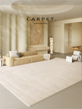 Modern minimalist wool-like sofa carpet