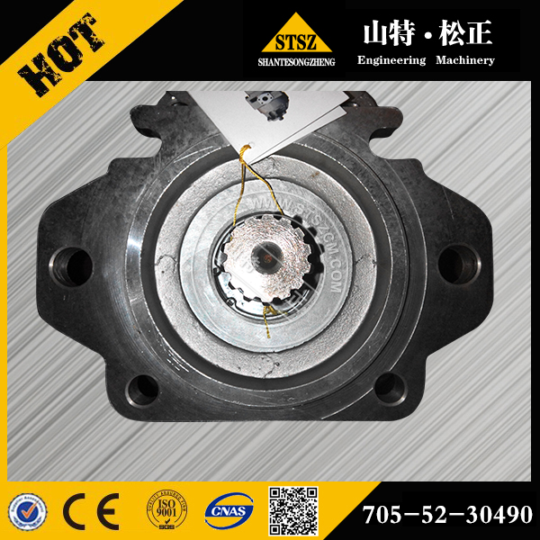 Komatsu Gear Pump 705-56-36110 for WA320-6