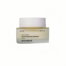 Plant Extract Moisturizing Essence Cream