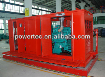 Cummins slient diesel generator