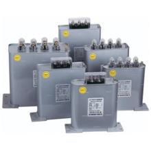 MSMJ Capacitor for Magnetizer