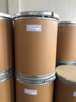 lithium bromide CAS 7550-35-8