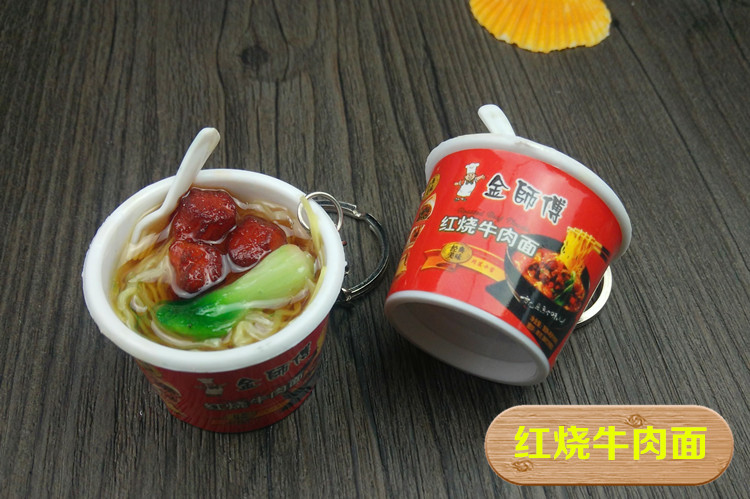 Wholesale Creative Simulation Cup Noodle Plastic Keychain Handwork Instant Noodle Keychain