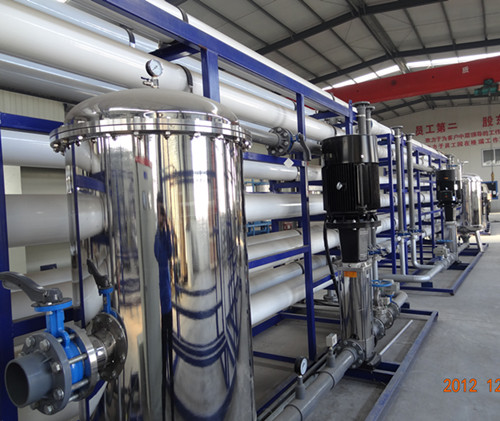 Reverse Osmosis Water Purification System, Industrial RO Plant!