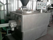 GHL high speed Vitamin granulator