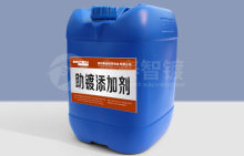 Additive Of Flux Solution