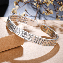 Six-Character Mantra Lotus Retro Heart Sutra & Great Compassion Mantra Solid Bracelet: A Symbol of Spiritual Enlightenment and Protection