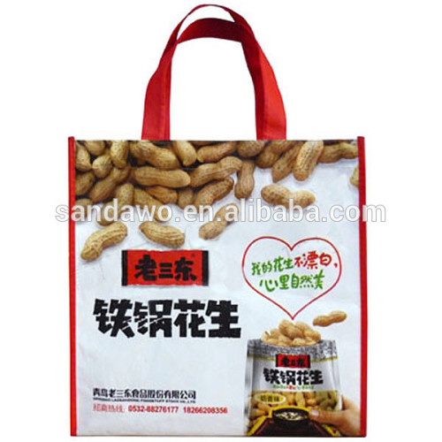 Return Finely processed biodegradable shopping bags