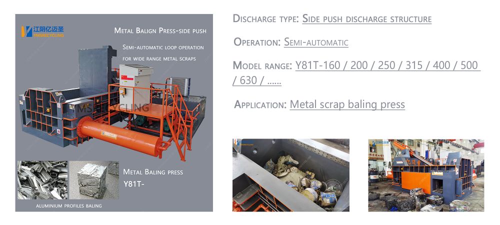 Y81t Metal Baling Press Machine Ymsrecycling