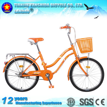 BIRD 22'' city bike/city bike/city bikes/city bicycles/comfort city bikes/cheap city bikes/city bikes for sale/best city bikes