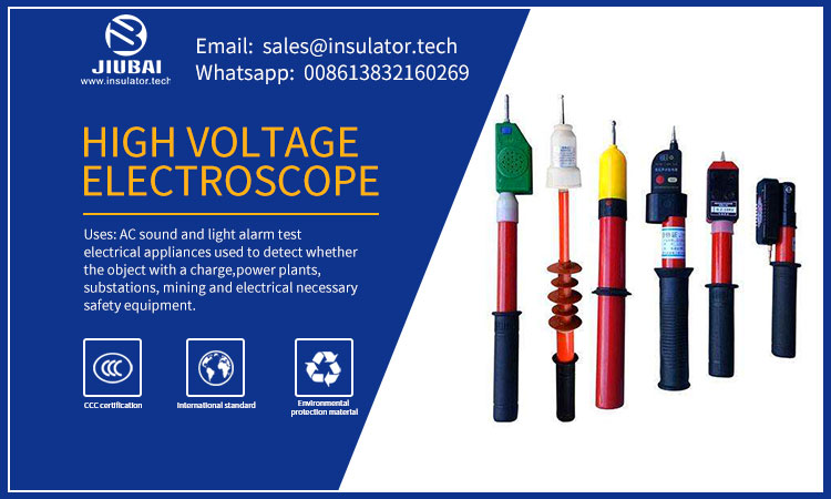 33kv high voltage portable direct - release resistance - release telescopic discharge rod