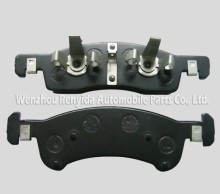 Brake Pad (RYD-12)