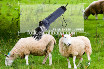 Low noise and vibration sheep clipper