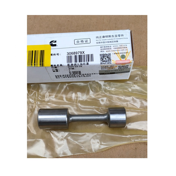 3068979 Jpg 3068979 Jpg