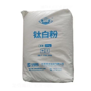 Lomon Billions Chloride Titanium Dioxide Rutile Blr886