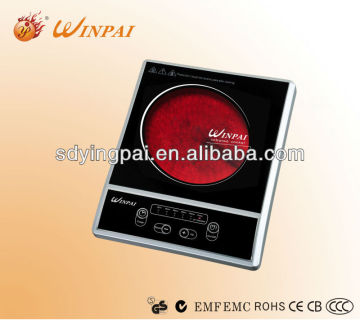 over value button control infrared induction cooker