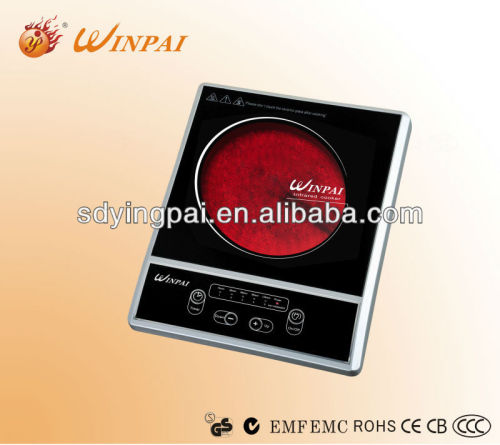 cheapest home infrared heating for Chinese kitchenware