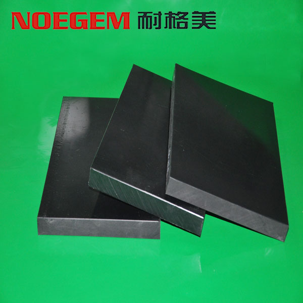 Esd Uhmw Pe Plastic Sheet