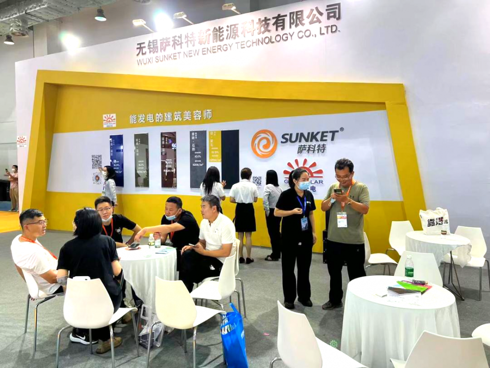Sunket Expo Booth