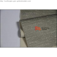 Polyester Pongee Plain FD