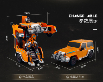 Intelligent Shape Shifting Robot 2.4G RC Distortion Deformation Stunt Cars Remote Robot Toys