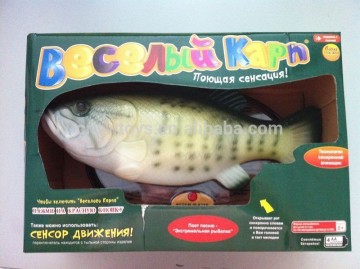 DW3607716 Russian Version Musical BO Simulation Fish Toy Electronic Fish