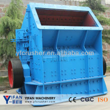 Universal impact crusher